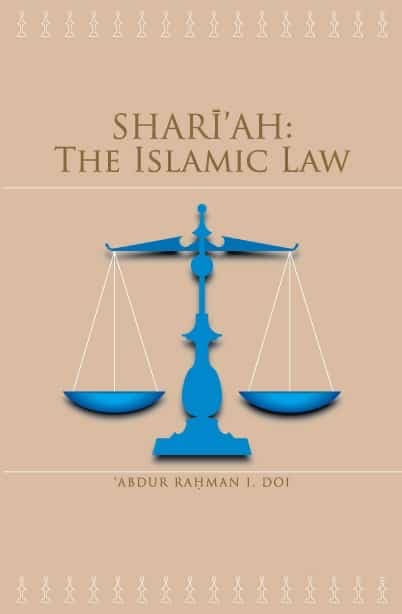 Shariah: The Islamic Law