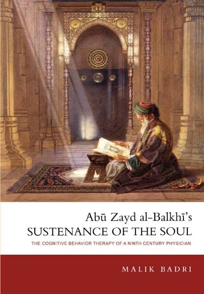 Sustenance of The Soul