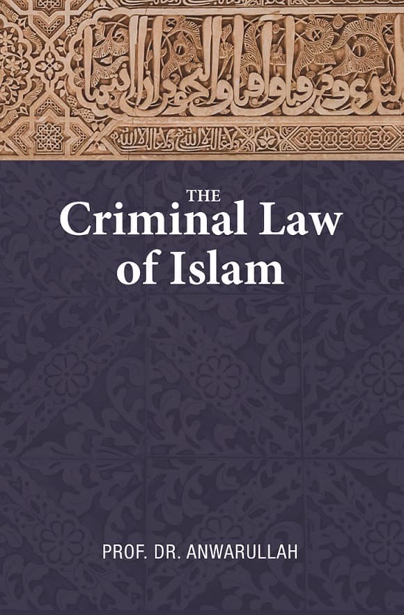 The Criminal Law of Islam