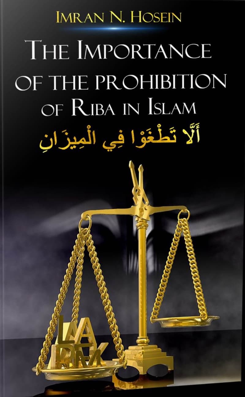 The Importance of The Prohibition of Riba in Islam