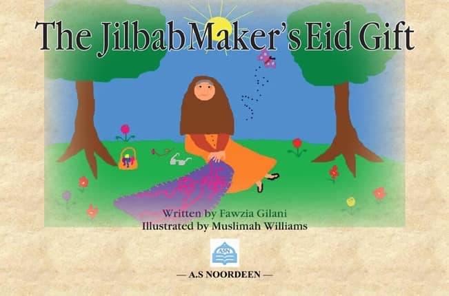 The Jihab Makers Eid Gift