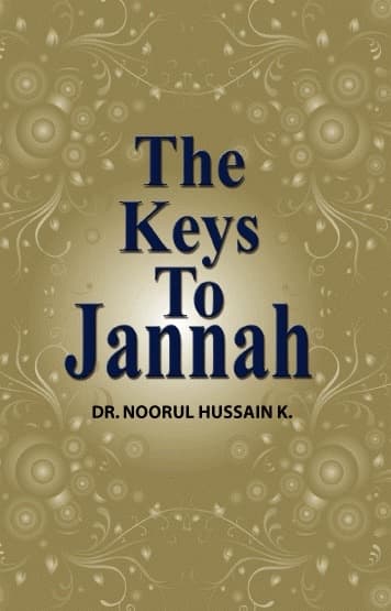The Keys to Jannah