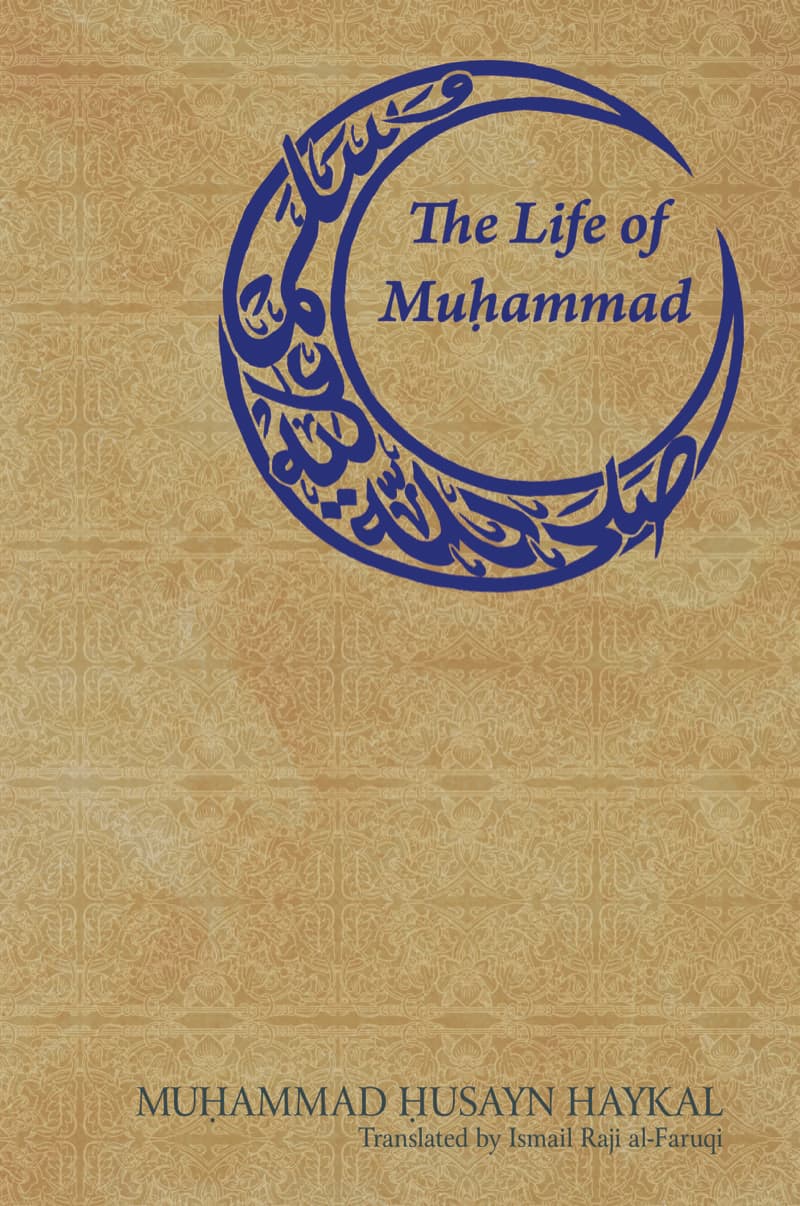 The Life of Muhammad