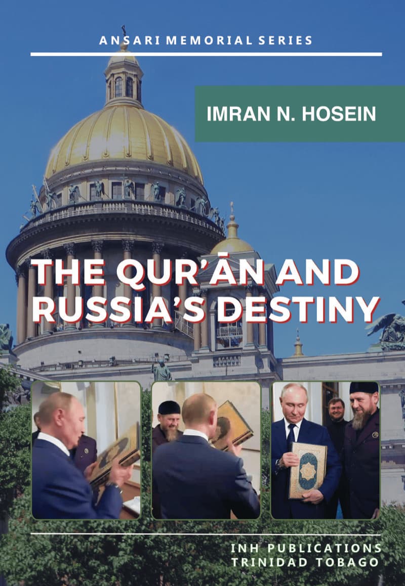 The Qur’an and Russia’s destiny