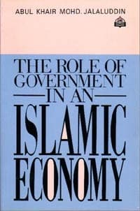 The Role of Government In An Islamic Economy