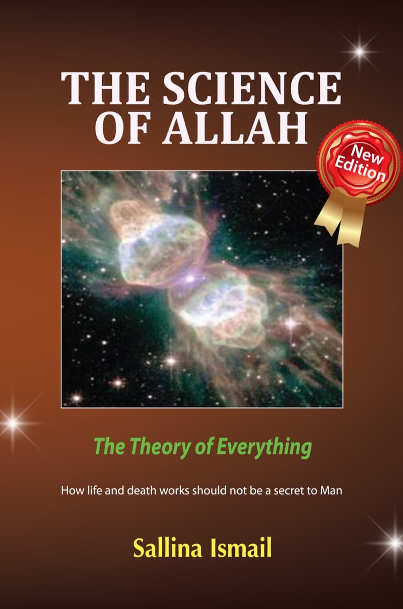 The Science of Allah – New Edition