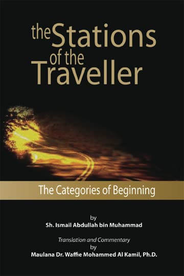 The Stations of The Traveller: The Categories of Beginning