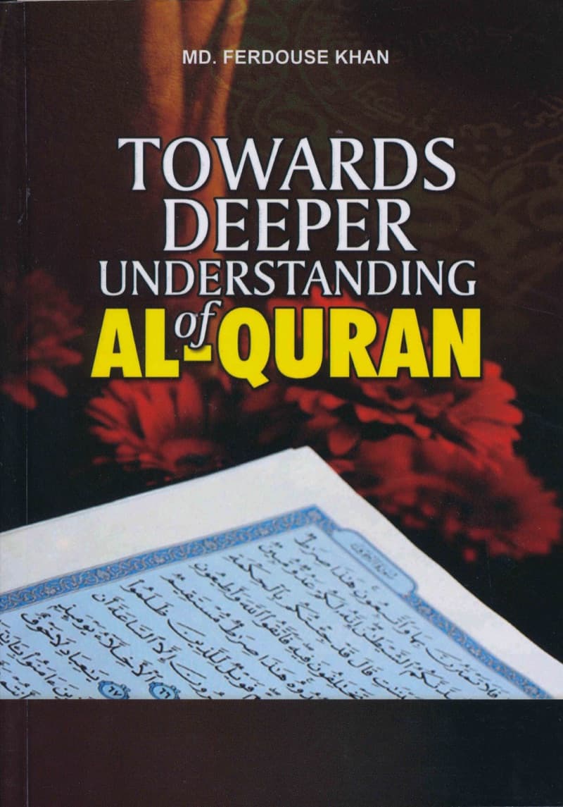 Towards Deeper Understanding of Al Qur'an
