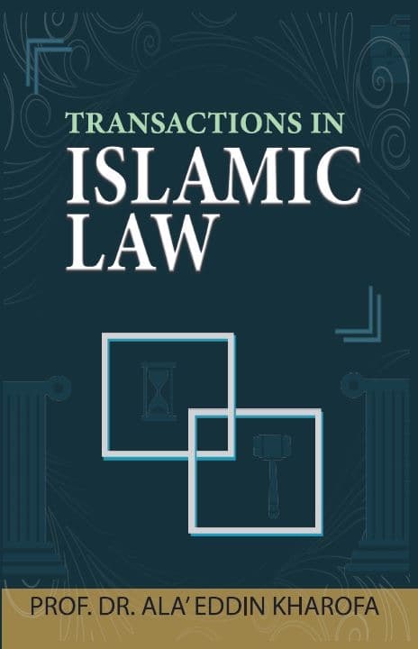 Transactions In Islamic LAW