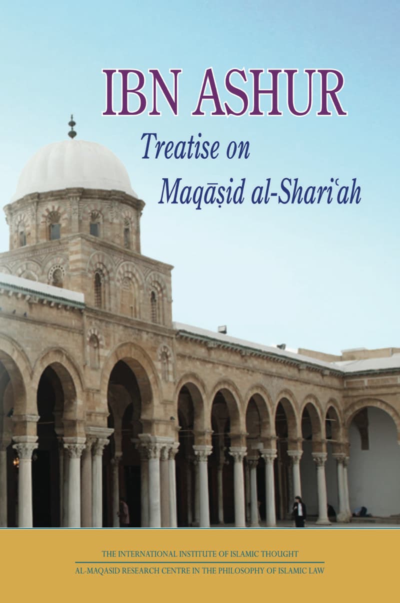 Treatise on Maqasid al-Shariah