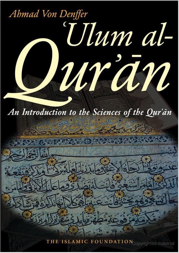 Ulum al Qur'an: An Introduction to the Sciences of the Qur'an
