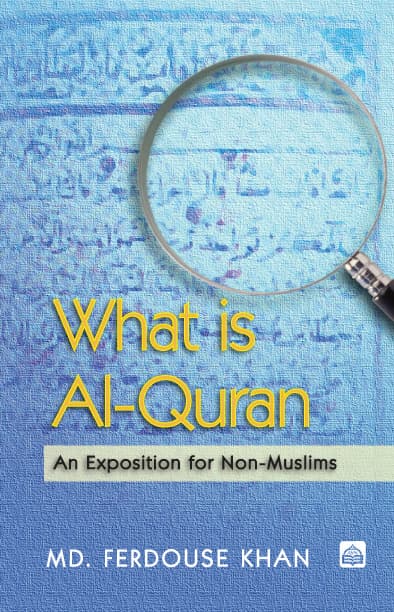 What is Al-Qur'an