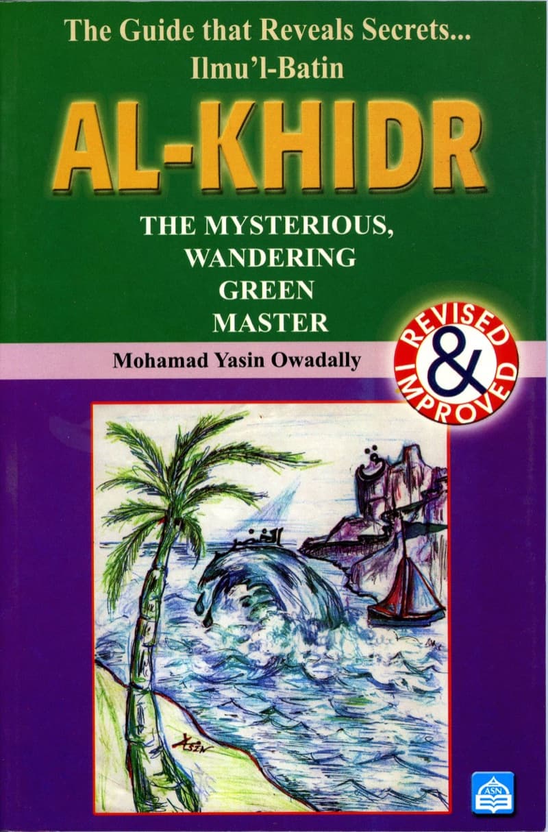 Al-Khidr