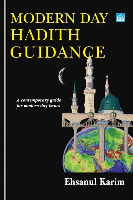 Modern Day Hadith Guidance