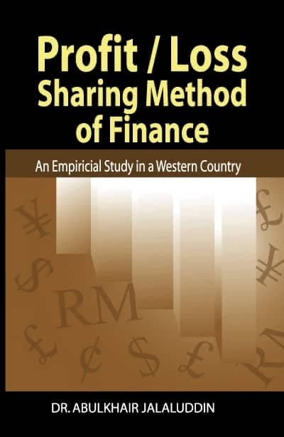 Profit/Loss Sharing Method of Finance