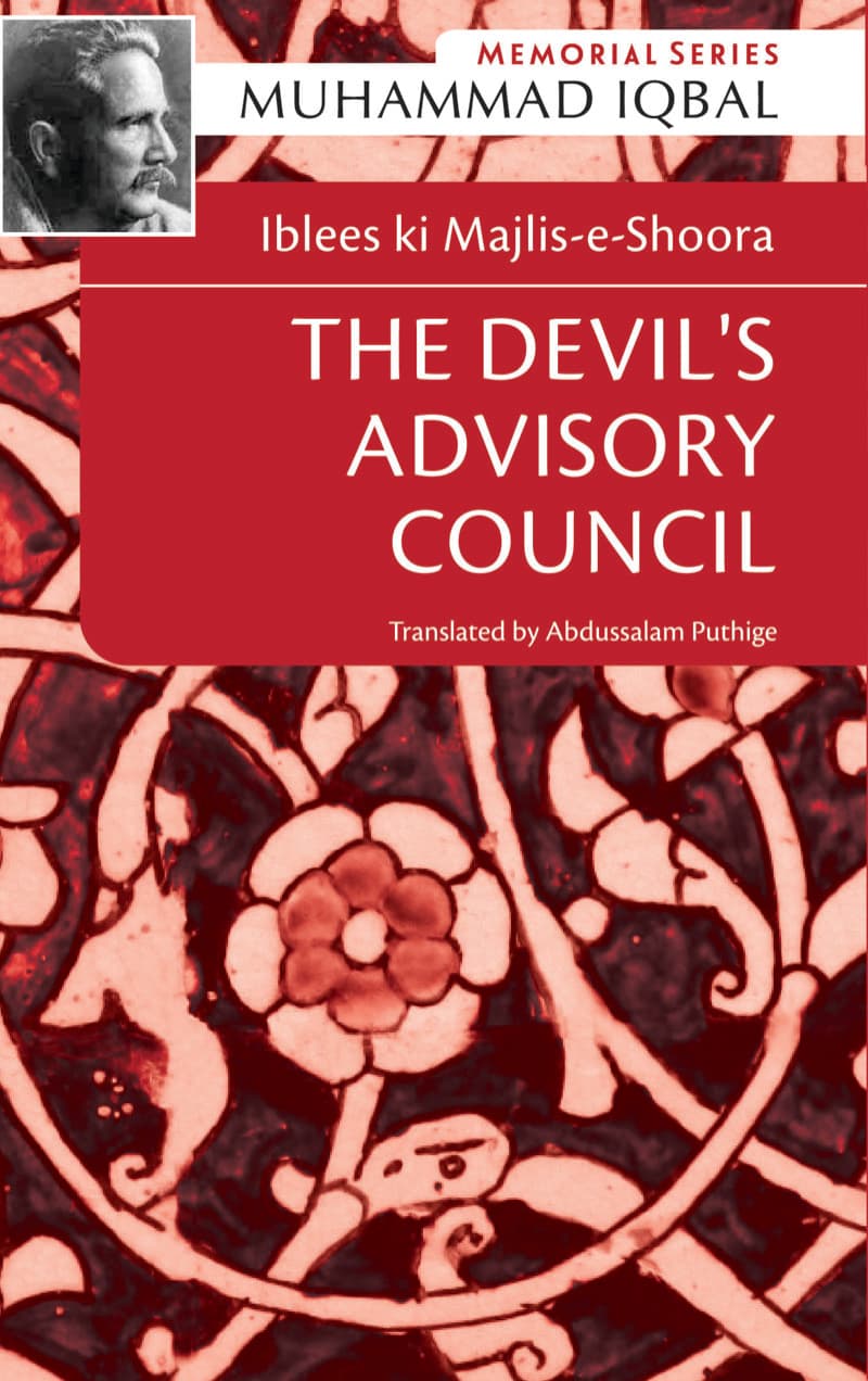 The Devil’s Advisory Council