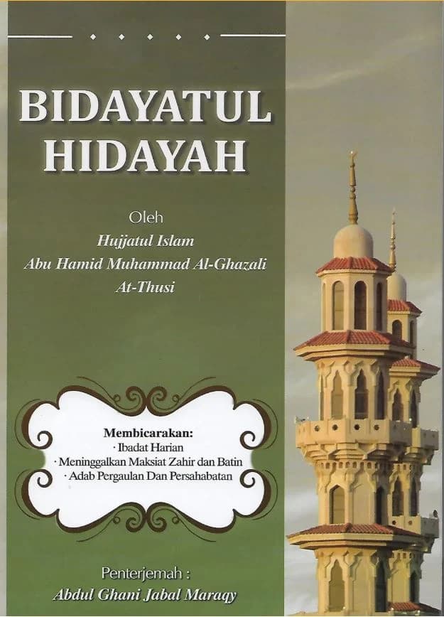 Buku Terjemahan Kitab Bidayatul Hidayah (Jabal Maraqy)