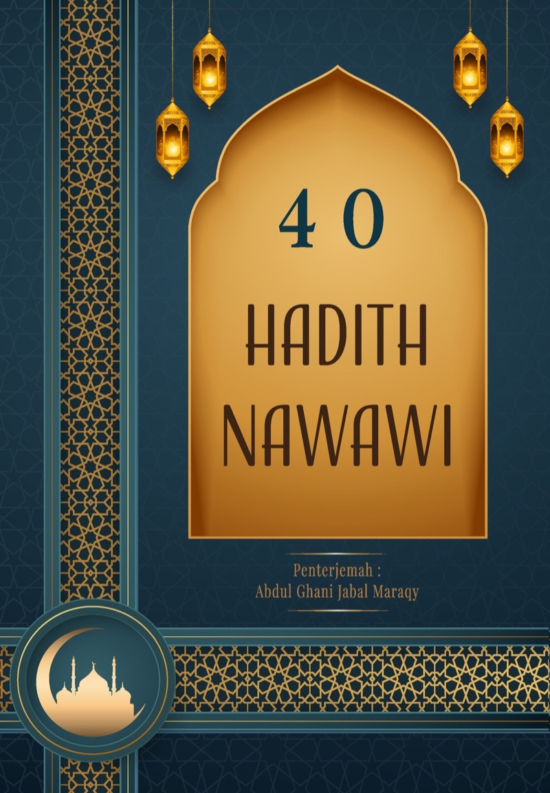 40 Hadith Nawawi