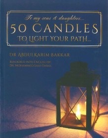 50 Candles To Light Your Path