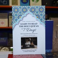 Learn to Read the Holy Qur'an in 7 Days