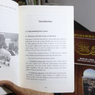 Learn to Read the Holy Qur'an in 7 Days - Image 5