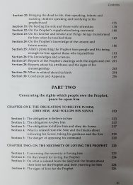 Muhammad Messenger of Allah - Image 5