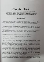 Muhammad Messenger of Allah - Image 6