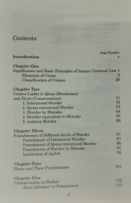 The Criminal Law of Islam - Image 3
