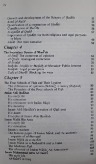 Shariah: The Islamic Law - Image 3