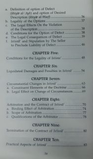 Istisna (Manufacturing Contract) - Image 3