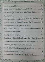 Himpunan Doa-Doa Kejayaan - Image 3