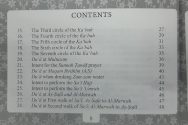 Easy to Recite Du'a For Hajj & Umrah - Image 3