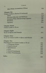 The Criminal Law of Islam - Image 4
