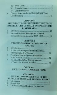 Profit/Loss Sharing Method of Finance - Image 3