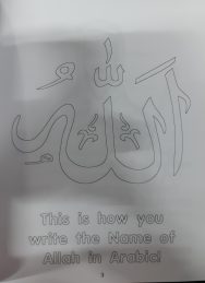 Color and Learn Salah - Image 4