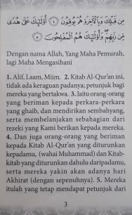 Al-Ma'thurat Wazifah Kubra: Wirid-Wirid Rasullah SAW Pagi & Petang: Dilengkapi Dengan Hadis dan Fadhilat - Image 4