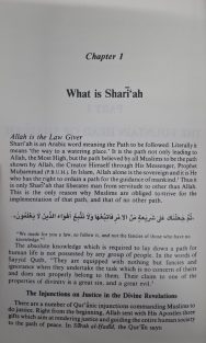 Shariah: The Islamic Law - Image 4