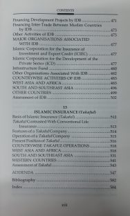 Islamic Banking, Finance and Insurance - Image 3