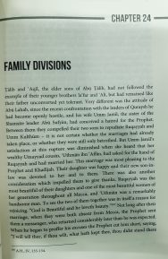 Muhammad - Image 5