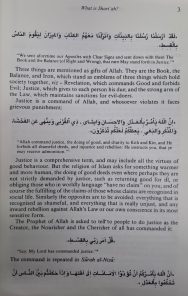 Shariah: The Islamic Law - Image 5