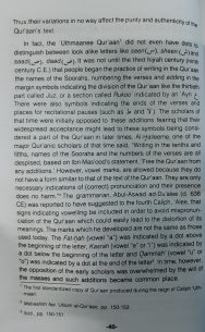 Tafseer Soorah Al-Hujuraat - Image 5