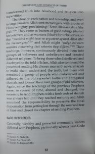 The Message of Allah - Image 5