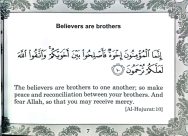 Jewels in The Qur'an - Image 5