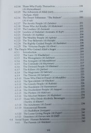 Major Personalities In The Qur'an - Image 6