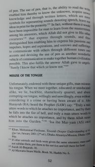 Science in the Sublime Morals & Manners of Prophet Muhammad (saw) - Image 7