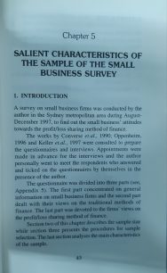 Profit/Loss Sharing Method of Finance - Image 8