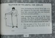 Easy to Recite Du'a For Hajj & Umrah - Image 8
