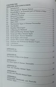 Major Personalities In The Qur'an - Image 9