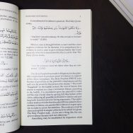 Principles of Evidence In Islam - Image 6