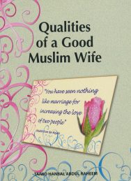 Qualities of A Good Muslim Wife